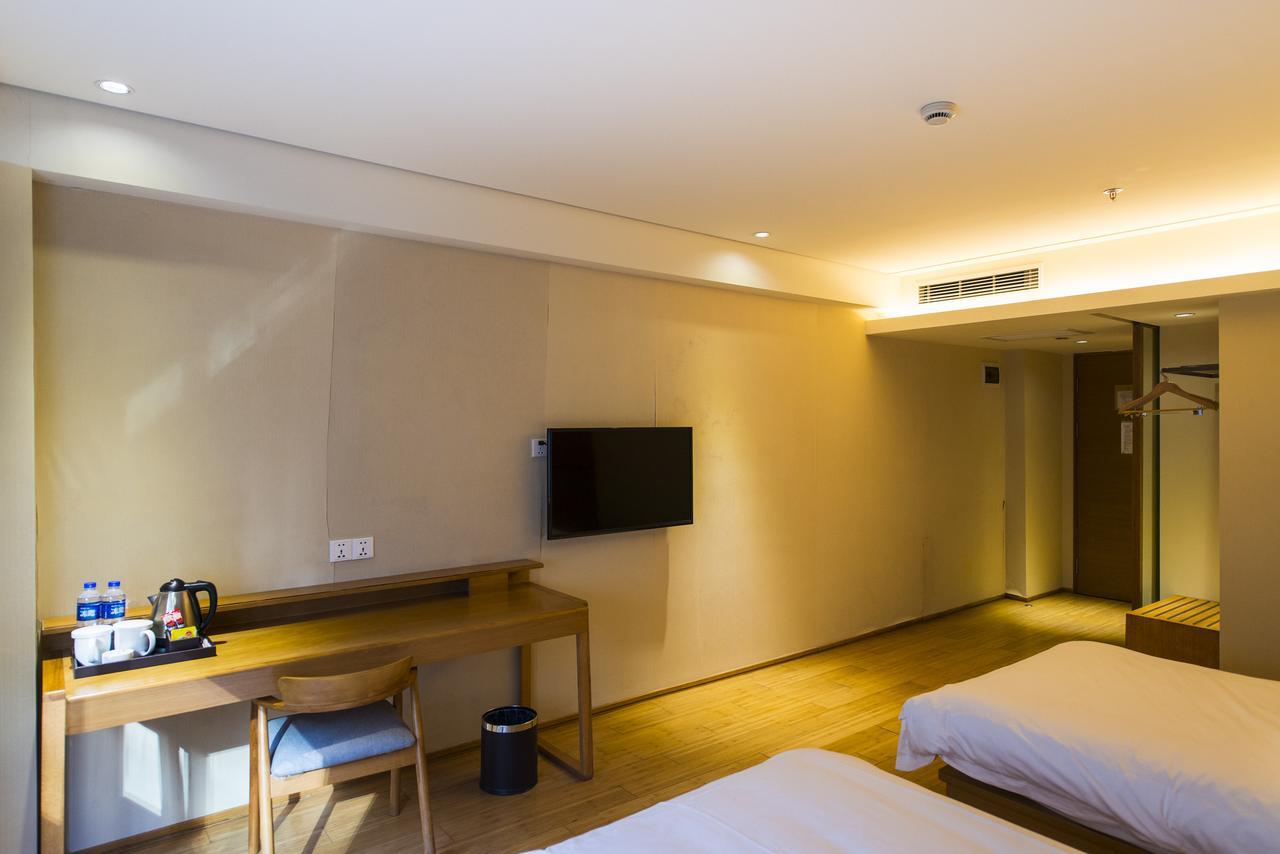 JI Hotel Changchun Oriental Plaza Esterno foto