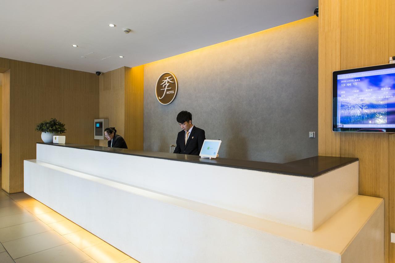 JI Hotel Changchun Oriental Plaza Esterno foto